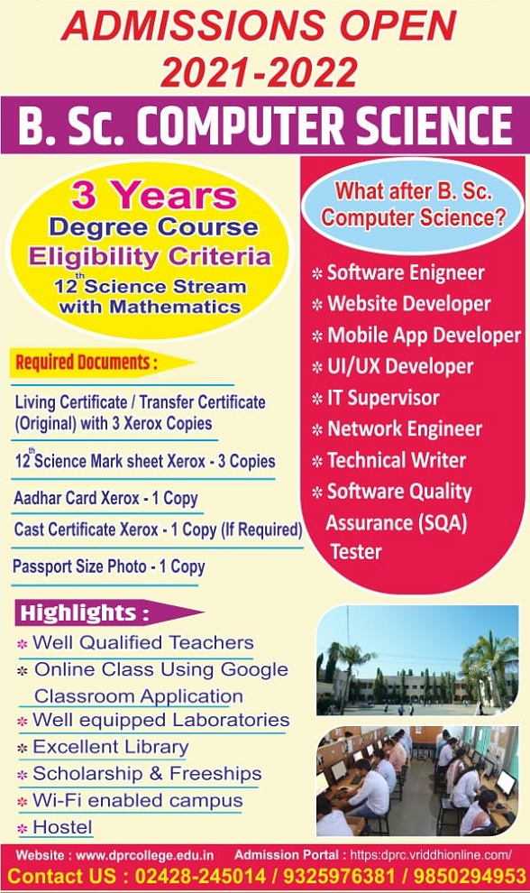 BCS_Add_2021-22