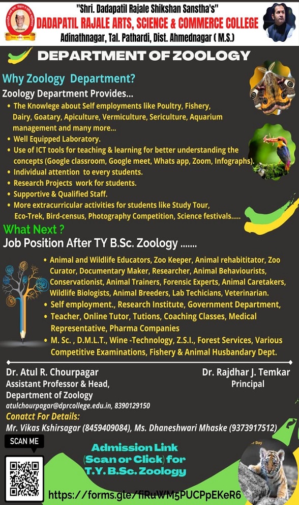 zoology_01