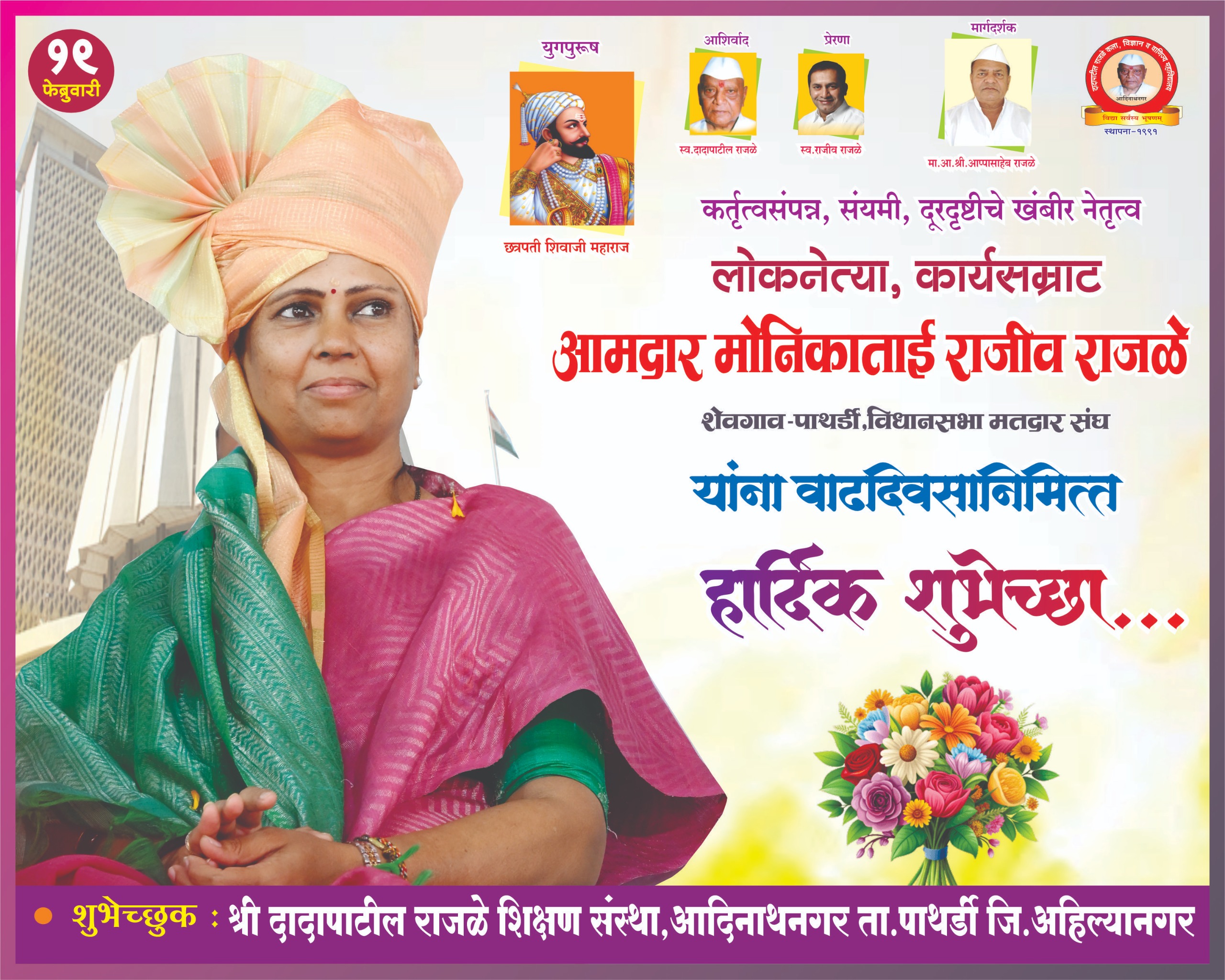 088fd65460ba4e7999e494a7b170e181