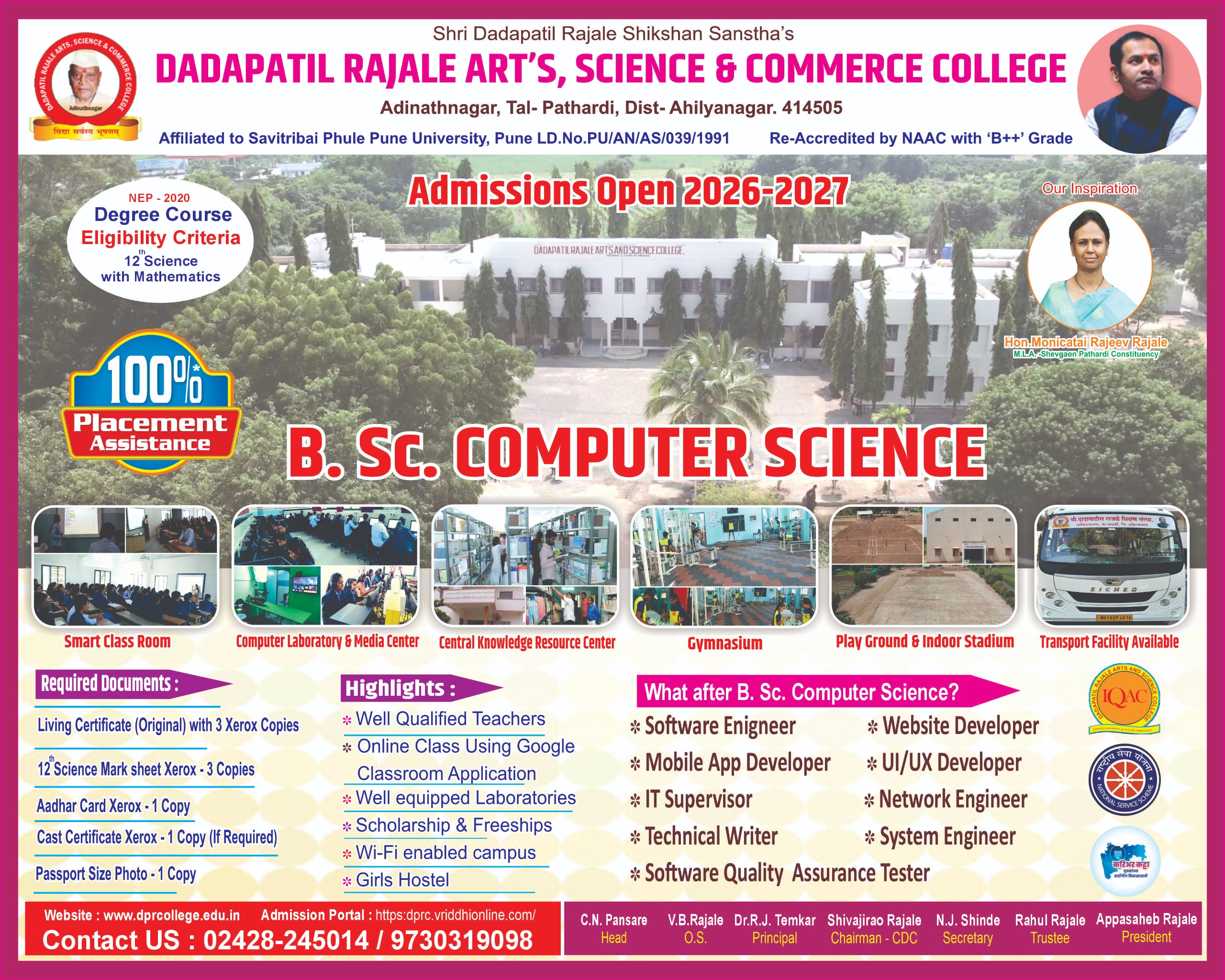 BCS_2026-27